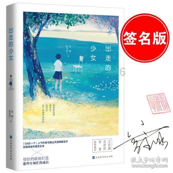 123澳门正版资料老玩家